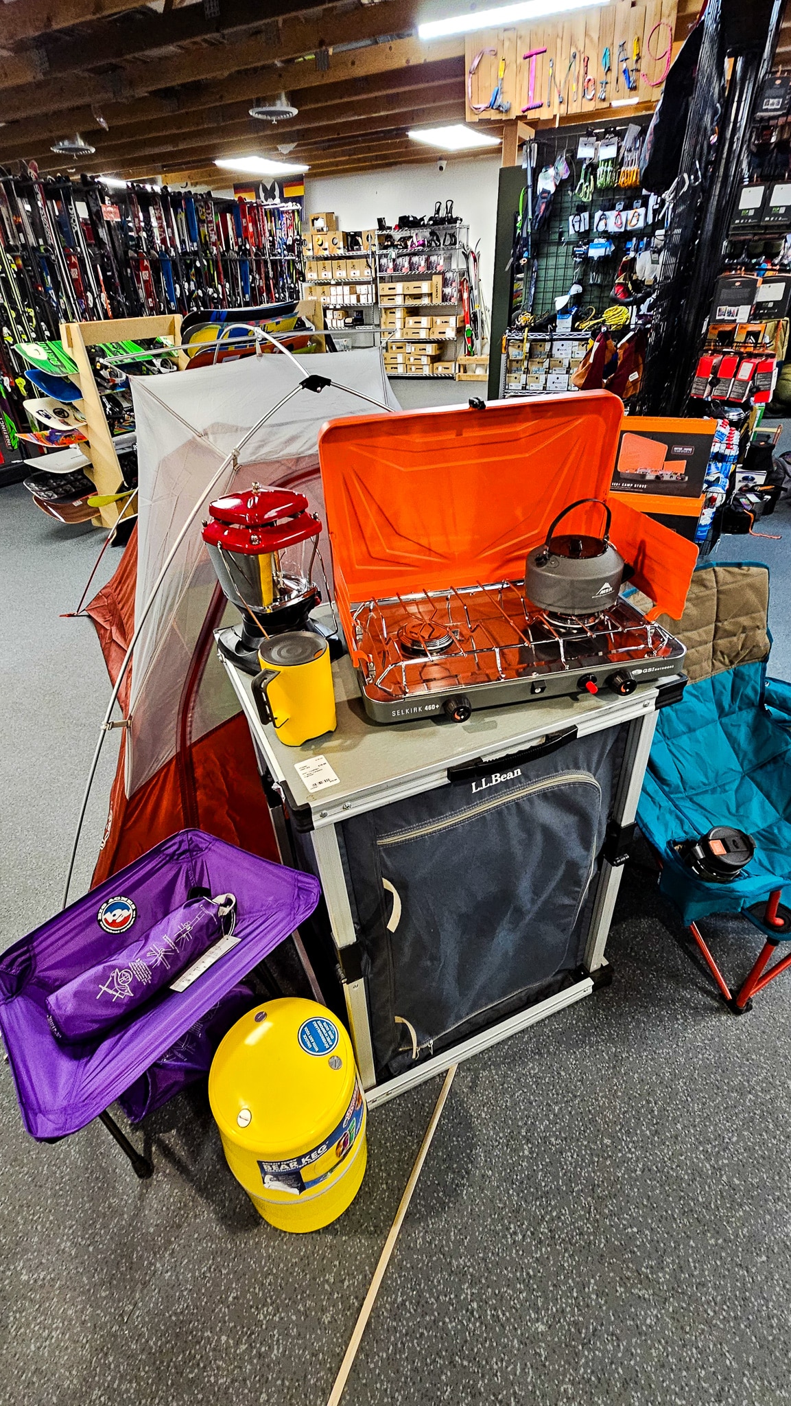 Camping gear
